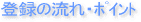 �g�`���b�g���f�B���l��r